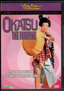Okatsu The Fugitive