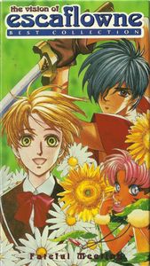 The Vision Of EscaFlowne Best Collection: Fateful Meeting
