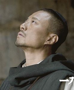 Hanyu Zhang