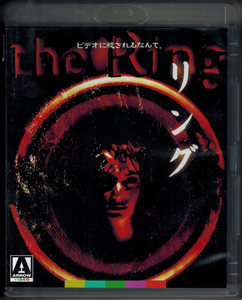 The Ring Collection