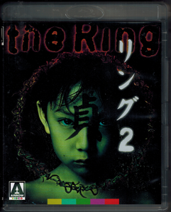 The Ring Collection