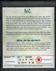 The Ring Collection