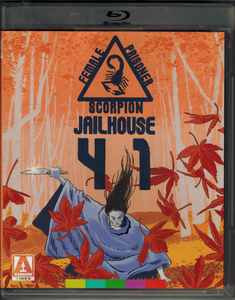 Female Prisoner Scorpion The Complete Collection