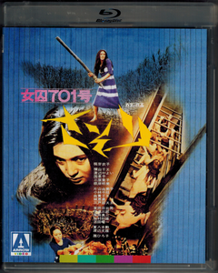 Female Prisoner Scorpion The Complete Collection