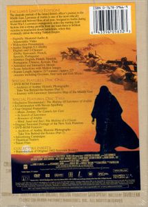 Lawrence Of Arabia (Limited Edition 2 Disc Set)
