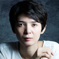 Fusako Urabe