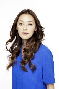 Nene Ohtsuka