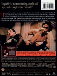 Enter The Dragon (Special Edition)