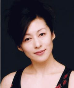 Chikako Aoyama