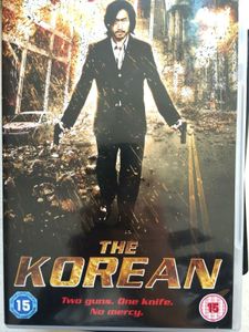 The Korean