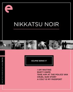 Nikkatsu Noir: Eclipse Series 17