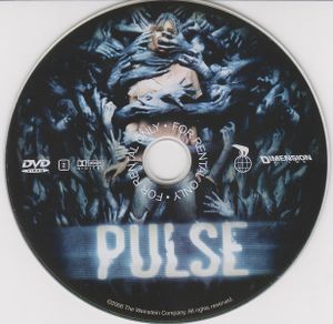 Pulse