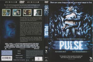 Pulse