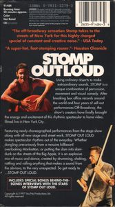 Stomp Out Loud
