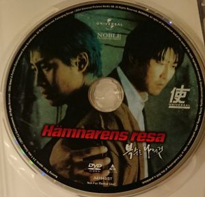Sympathy For Mr. Vengeance