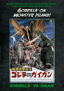 Godzilla Vs. Gigan