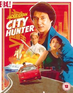 City Hunter