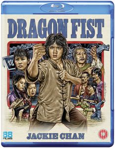Dragon Fist