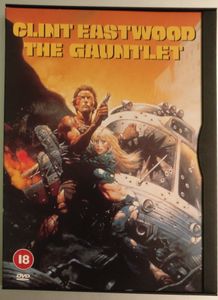 The Gauntlet