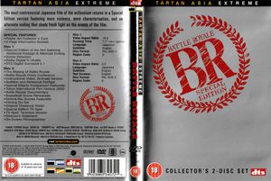 Battle Royale: Collector's 2-Disc Set