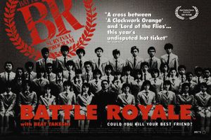 Battle Royale: Collector's 2-Disc Set