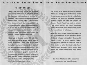 Battle Royale: Collector's 2-Disc Set