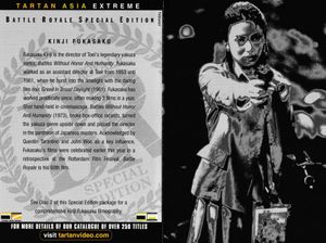 Battle Royale: Collector's 2-Disc Set