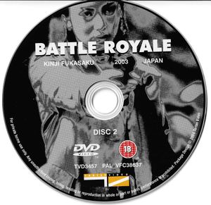 Battle Royale: Collector's 2-Disc Set