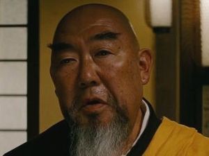 Gerald Okamura