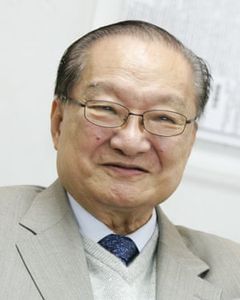 Louis Cha