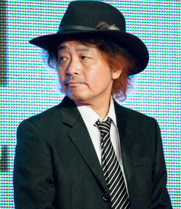 Sion Sono