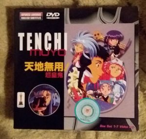 Tenchi Muyô! Episodes 1 - 13