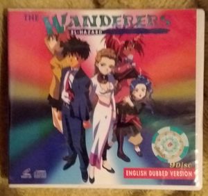 El-Hazard: The Wanderers