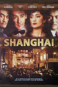 Shanghai