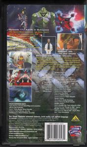 Outlaw Star: Vol. 6