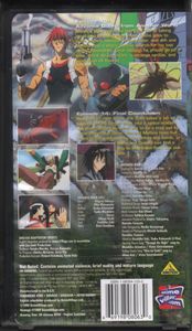 Outlaw Star: Vol. 7