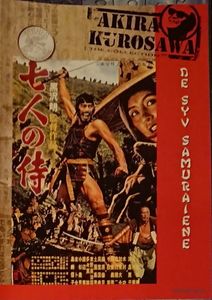 De Syv Samuraiene