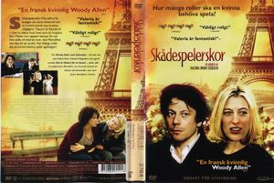 Skådespelerskor