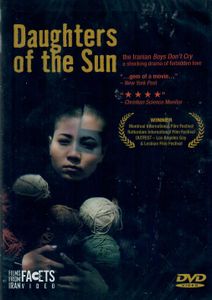 Daughters Of The Sun