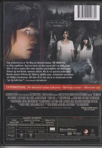 The Uninvited