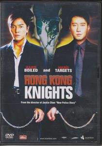 Hong Kong Knights