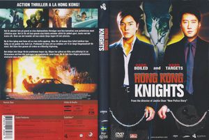 Hong Kong Knights
