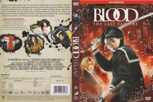 Blood: The Last Vampire