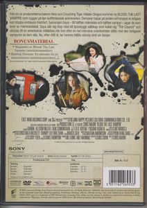 Blood: The Last Vampire