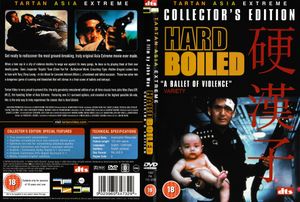 Hard Boiled: Collector's Edition