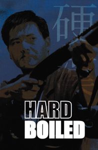 Hard Boiled: Collector's Edition