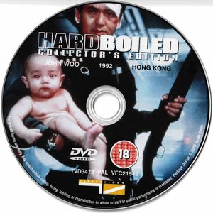 Hard Boiled: Collector's Edition
