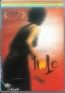 The Hole