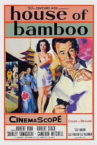 House Of Bamboo