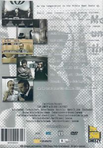 The Arab Conspiracy